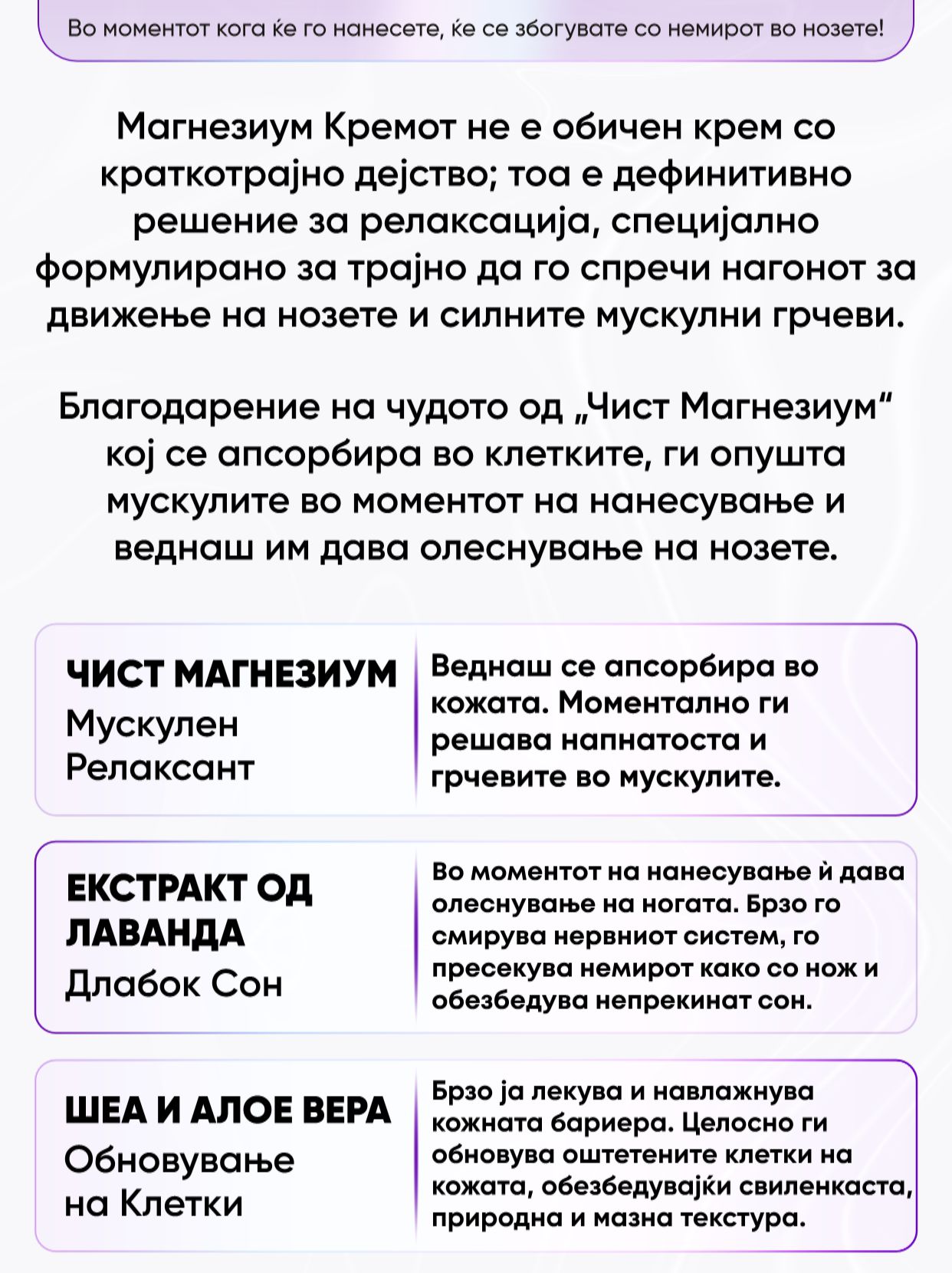 Promotional Imasge 1