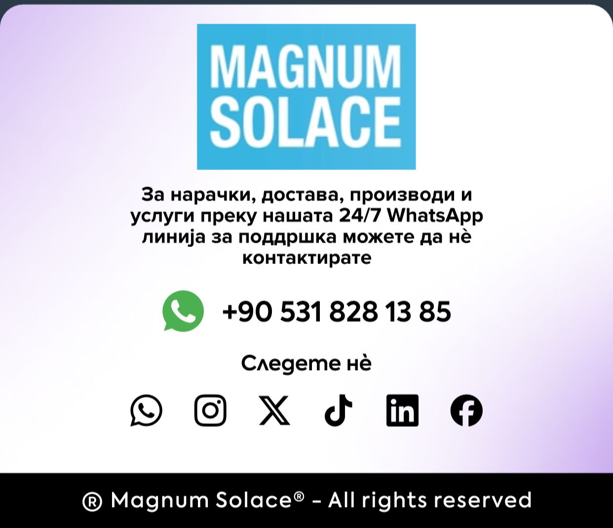 Promotional Imasge 1